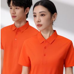 Đồng phục công sở DP03